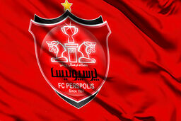 هواداران پرسپولیس از حضور در ورزشگاه محروم نیستند