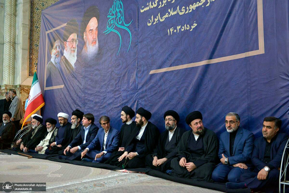 نوهها و نبیرههای امام راحل در مراسم سالگرد+عکس