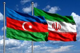مهـره شـوم در روابط باکو- تهران