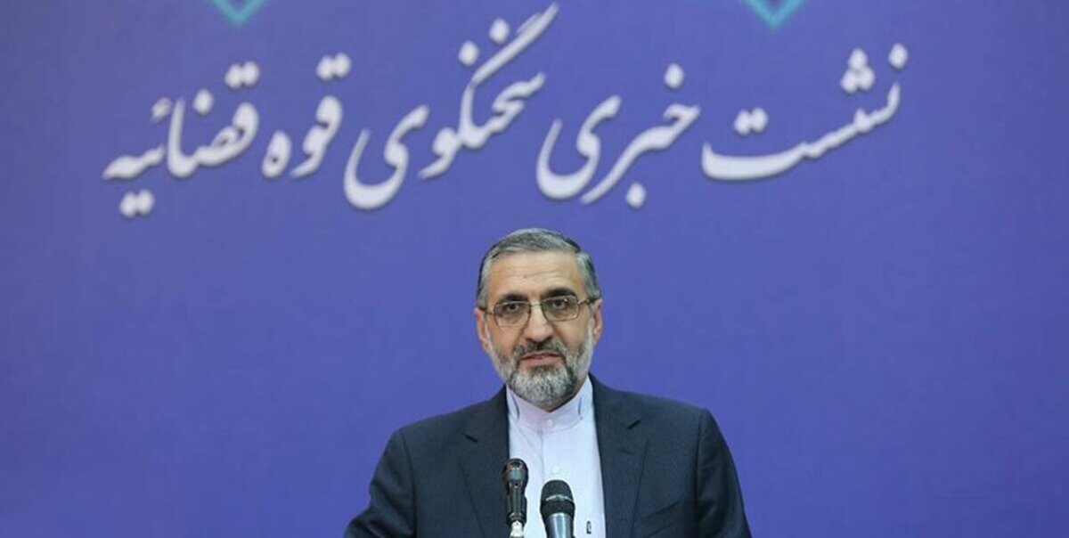 صدور حکم اعدام برای جاسوس امریکایی در ایران