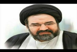 پیام تسلیت مدیرعامل بانک آینده