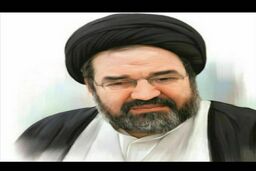 پیام تسلیت مدیرعامل بانک آینده