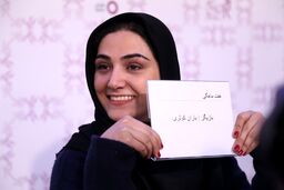 باران کوثری در آستانه مرگ+جزئیات بیشتر را بخوانید