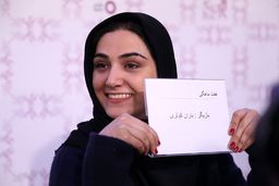 باران کوثری در آستانه مرگ+جزئیات بیشتر را بخوانید