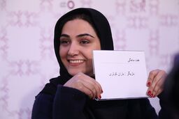 باران کوثری در آستانه مرگ+جزئیات بیشتر را بخوانید