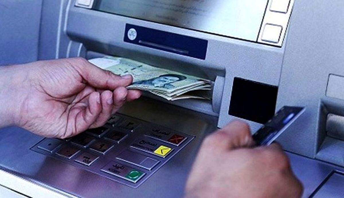 آخرین خبر از زمان دقیق پرداخت یارانه معیشتی