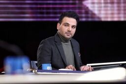 ساعت پخش عصر جدید تغییر کرد
