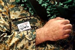 شناسایی پیکر هفت تن از شهدای مدافع حرم در خان طومان