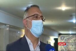 جدیدترین برنامه‌های نامزدهای ریاست جمهوری