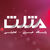 تیم تحریریه مثلث‌آنلاین