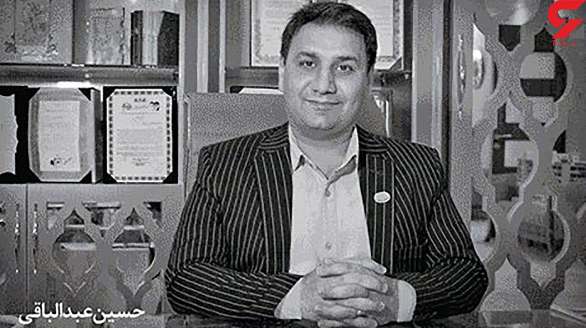 جواب آزمایش DNA عبدالباقی مالک مترو پل آبادان تایید شد+ فیلم