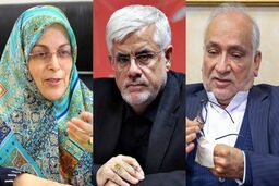 اصلاحات و مثلث عارف، کارگزاران، اتحاد ملت