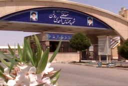 گزارش سی ان ان از نقش رژیم صهیونیستی در حادثه تاسیسات نطنز