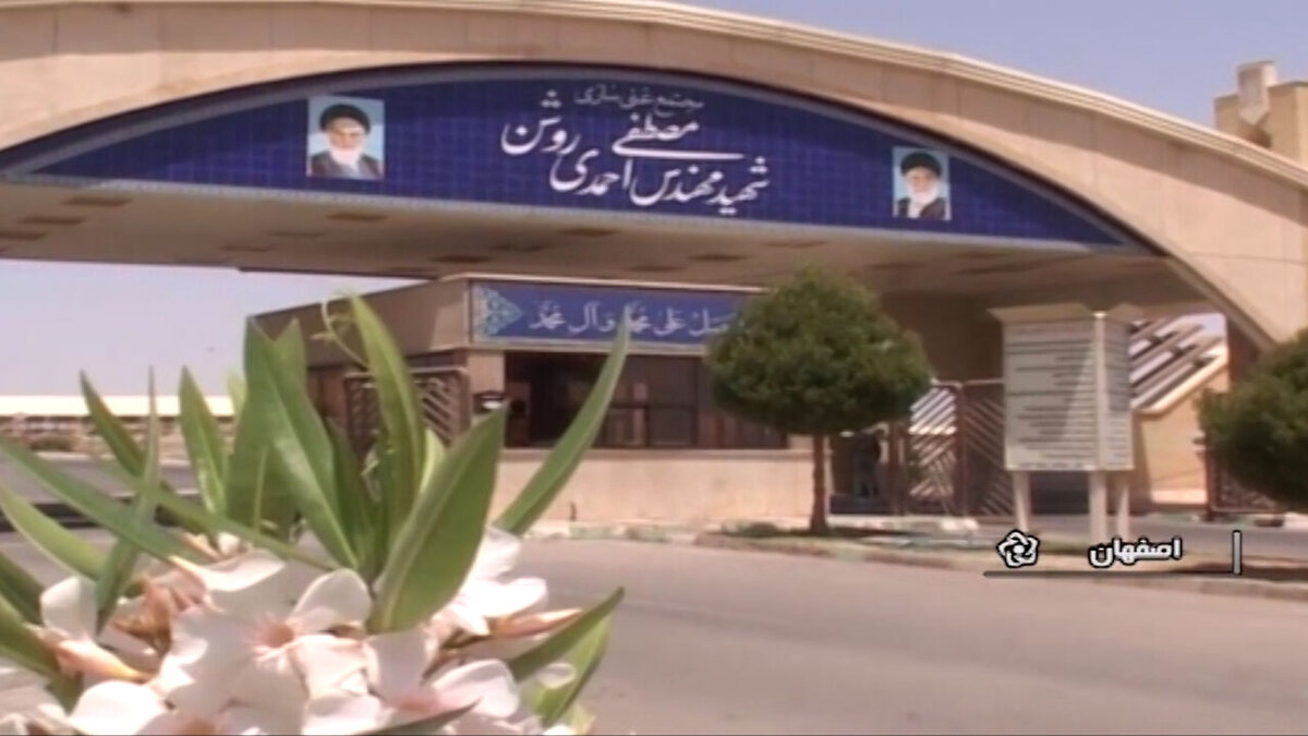 گزارش سی ان ان از نقش رژیم صهیونیستی در حادثه تاسیسات نطنز