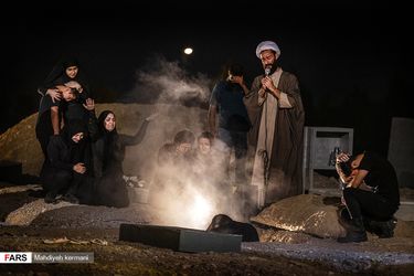 محشر در پارک ارم