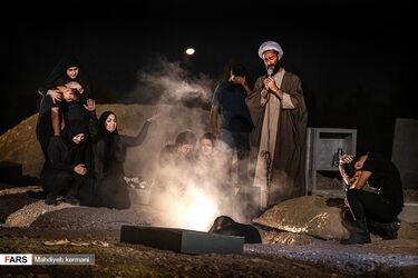 محشر در پارک ارم