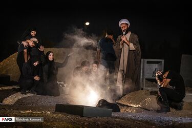 محشر در پارک ارم