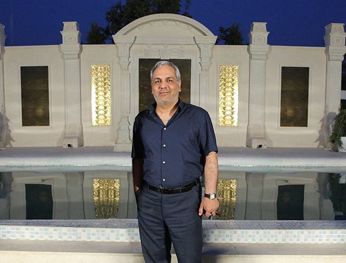 عکس لورفته از عمارت لوکس و لاکچری مهران مدیری +تصاویر