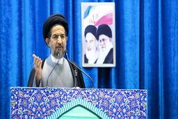 خطیب نماز جمعه این هفته تهران مشخص شد