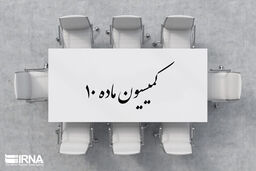 مسئولان شعب استانی برخی احزاب تایید صلاحیت شدند