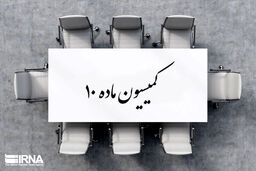 مسئولان شعب استانی برخی احزاب تایید صلاحیت شدند