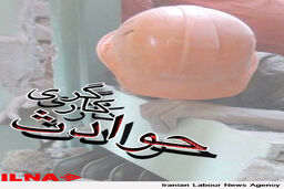 حادثه مرگبار در بزرگراه آزادگان