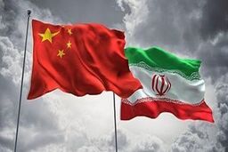 چین: با مذاکره مجدد بر سر برجام مخالفیم