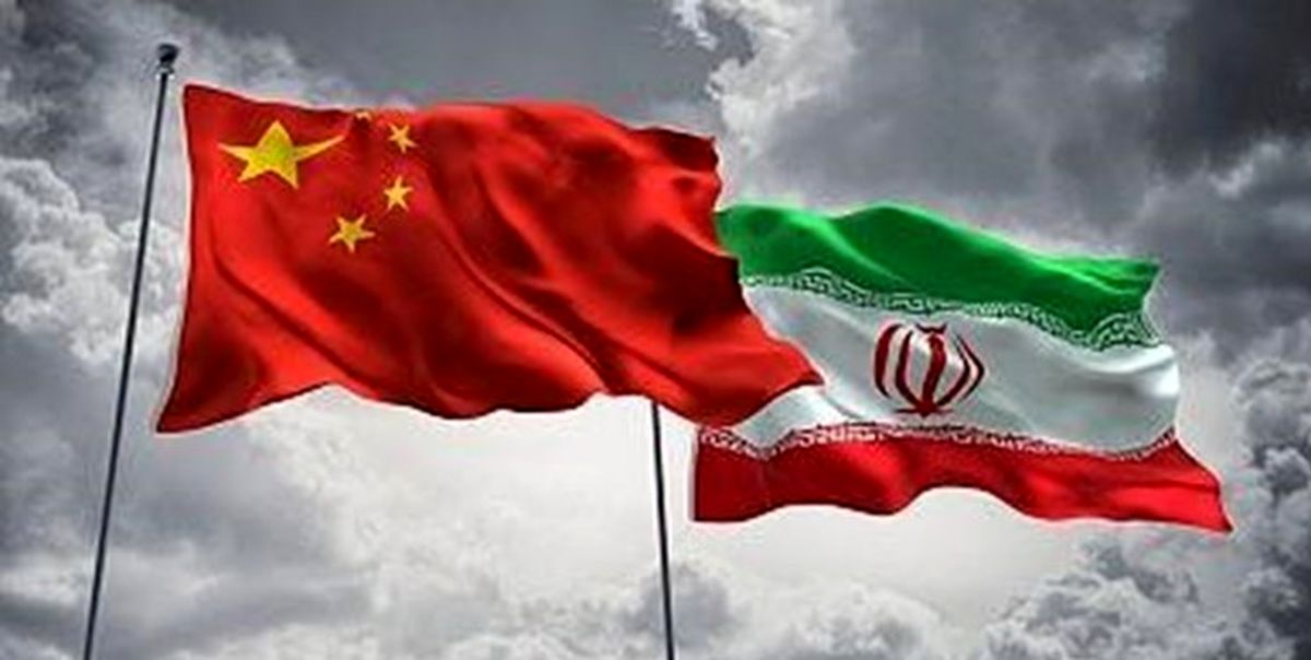 چین: با مذاکره مجدد بر سر برجام مخالفیم