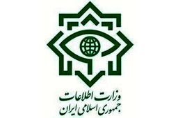 شناسایی و انهدام شبکه اخلال‌گر بازار ارز توسط وزارت اطلاعات
