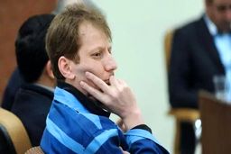 طلاهای بابک زنجانی مرجوع شد + علت