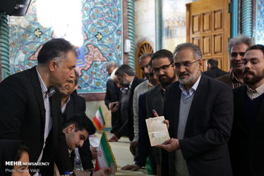حسینیه ارشاد