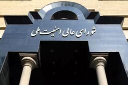 ایران با هیچ بازیگر و نیرویی خارجی تعارف ندارد