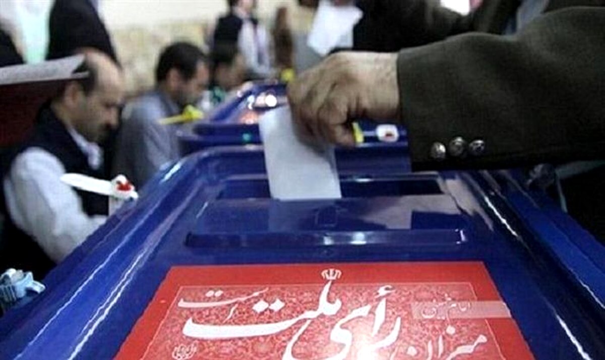 قانون طرح انتخابات ریاست جمهوری تغییر می کند؟