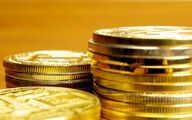 قیمت سکه پارسیان امروز دوشنبه ۳ آذر ۱۴۰۴ / افزایش قیمت سکه پارسیان