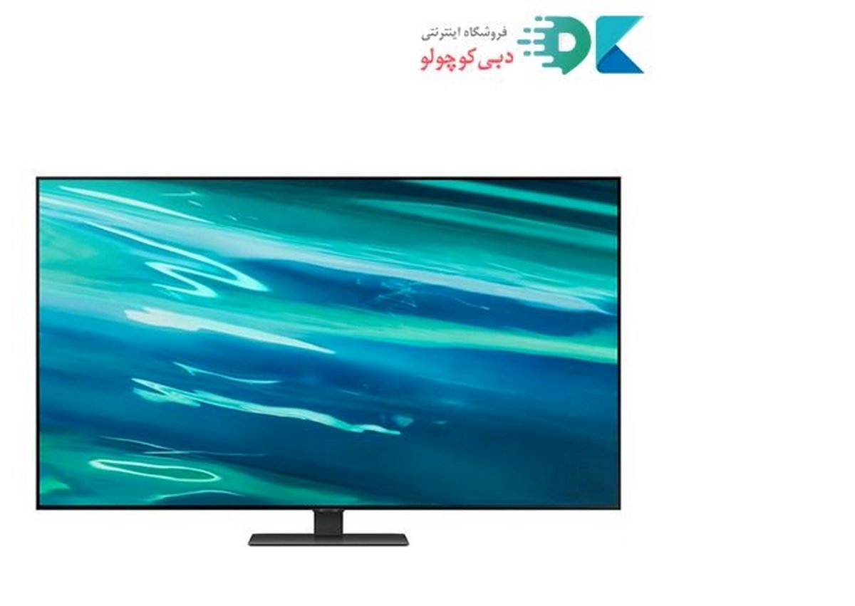 معرفی تلویزیون 55 اینچ 2021 سامسونگ 55Q80A از سایت دبی کوچولو