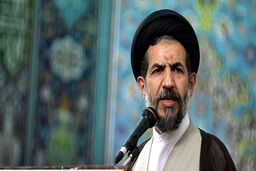خطیب نماز جمعه این هفته تهران مشخص شد