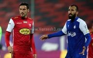  به زودی، زلزله عظیم در استقلال و پرسپولیس
