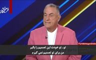 درگیری جنجالی دو کارشناس اسرائیلی وسط برنامه بر سر غزه