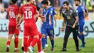  کریم باقری ویک گفت و گوی خواندنی درباره پرسپولیس