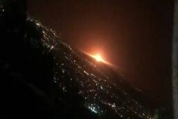 انفجار بزرگ در تهران ؛ اطلاعیه مهم وزارت دفاع 