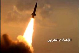 منابع یمنی: هدف موشک بالستیک، نشست فرماندهان سعودی در ریاض بود