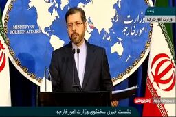 لغو تحریم های تسلیحاتی ایران