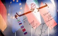 پیشنهاد جدید ایران برای توافق هسته‌ای: حفظ غنی‌سازی، فشار بر اسرائیل برای خلع سلاح هسته‌ای