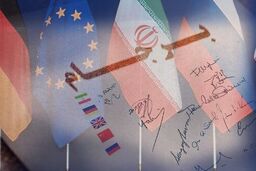 3 شرط توافق از نظر روزنامه دولت