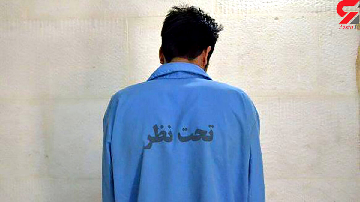 باجناق فامیل که نشد هیچ اینبار دزد شد / در اراک رخ داد