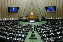 بیانیه نمایندگان اقلیت‌های مذهبی درباره انتخابات