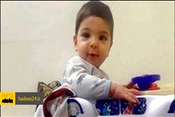 عامل ربایش ماهور پسر ۸ ماهه را شناسایی کنید