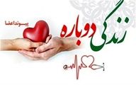 اهدای اعضای بدن طلبه گرمساری به 54 بیمار نیازمند