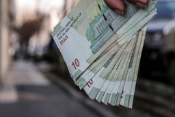 خبر داغ؛ یارانه نقدی شهریور واریز شد | جاماندگان یارانه شهریور چه کنند؟