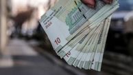 بن‌کارت حمایتی 350/000 تومانی برای خانوارهای دهک 1 تا 3 +نحوه دریافت